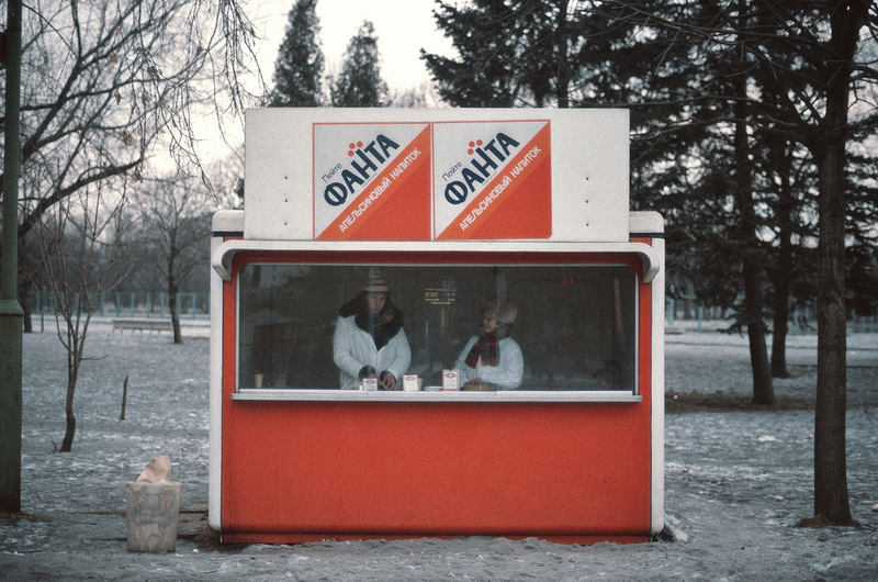 Illustration for article titled Did the Russians love the '80s too? Some revealing photos